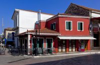 Historical Center of Preveza City